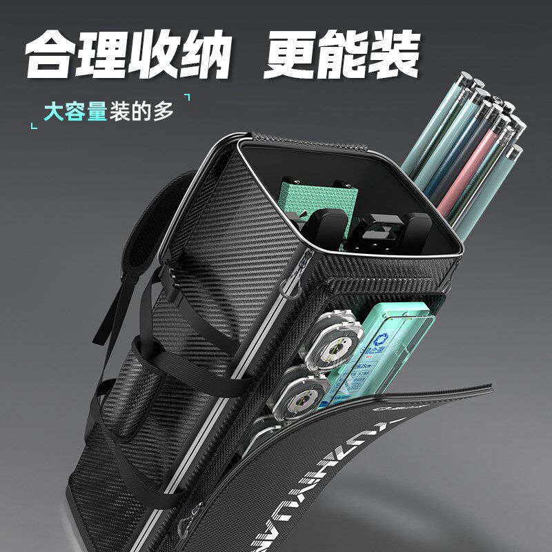 渔之源钓椅桶包硬壳钓椅包渔具鱼具收纳包多功能钓鱼钓椅双肩背包