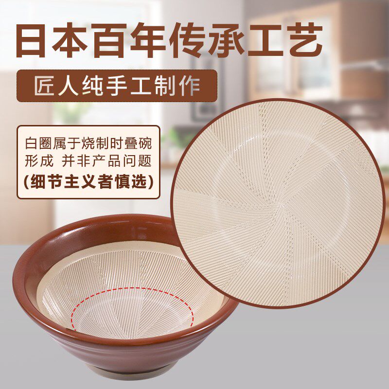 日式研磨碗餐馆食堂研磨盆肉泥辅食陶瓷磨碗宝宝辅食工具山药芝麻
