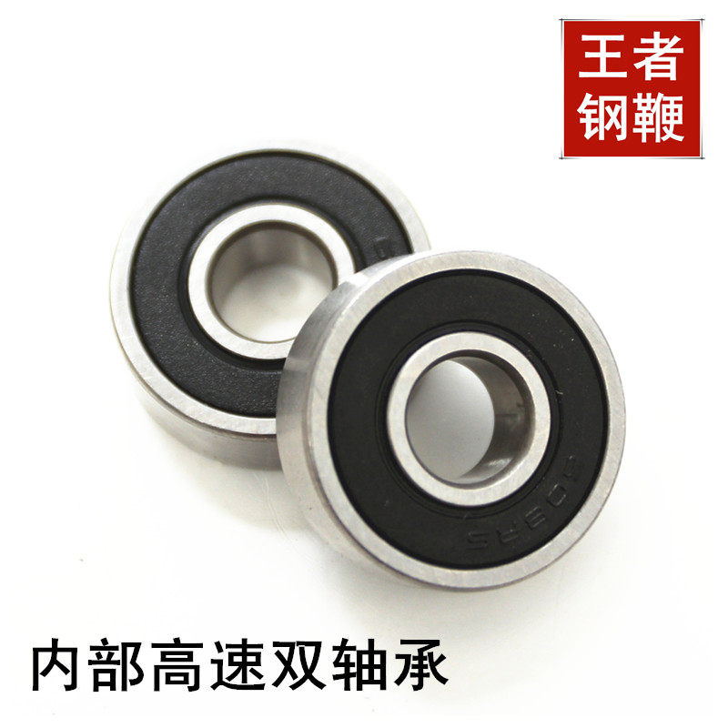 鞭子轴承把手 手柄响鞭 麒麟鞭 钢鞭甩鞭 不锈钢旋转把手健身配件