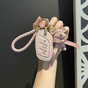 适用于荣威rx5钥匙套i5名爵5车6扣i6max女imax8科莱威zs壳rx3