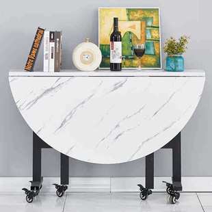 客厅脚轮餐桌桌 饭桌小户型折叠餐桌家用圆 吃可大移动圆形饭桌