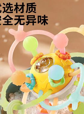 手抓球6个月宝宝0到3小月龄五可啃咬12安抚4婴儿玩具7磨牙8