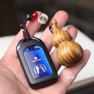 紫檀木小葫芦汽车钥匙扣挂件创意高档福气满满伴手礼把万件包包挂