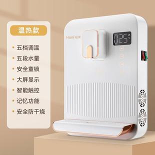 新品,管线机壁挂式饮水机制冷制热制冰家用调温瞬热式冷热型直饮