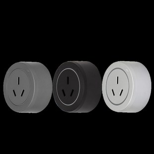 国际电工轨道插座排插导轨滑轨插座配件大功率16A插头冰箱空调插