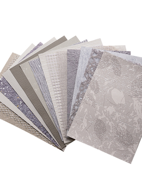 巫山烟雨 灰色系A5手账拼贴手工网纱艺术纹理纸包邮15款混合环创