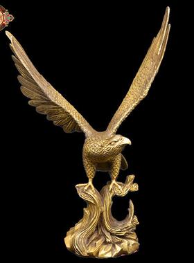 宏达 黄铜大版铜鹰 大鹏展翅 创意铜器礼品摆件