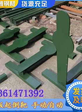 手扶起倒靶 NP550防弹钢板8mm厚切割 九孔射击靶板量大从优