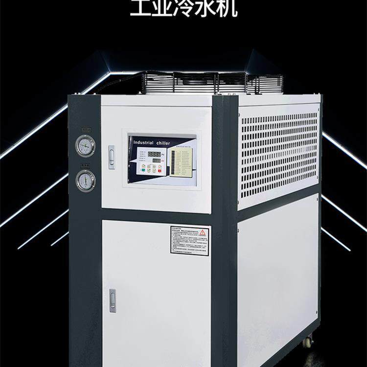 机冰水3H水机机冻制冷机匹小型冷却P5模具工业冷水机风冷式注塑机