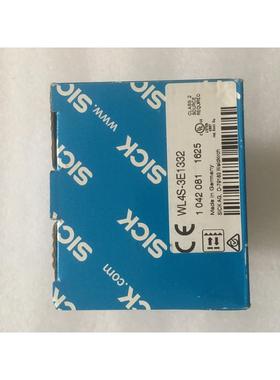 光电开关 WL4S-3E1332