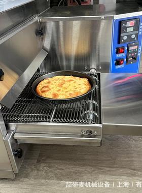 Pizza machine 快餐店烤披萨机器 链条传动式披萨薄饼烤箱