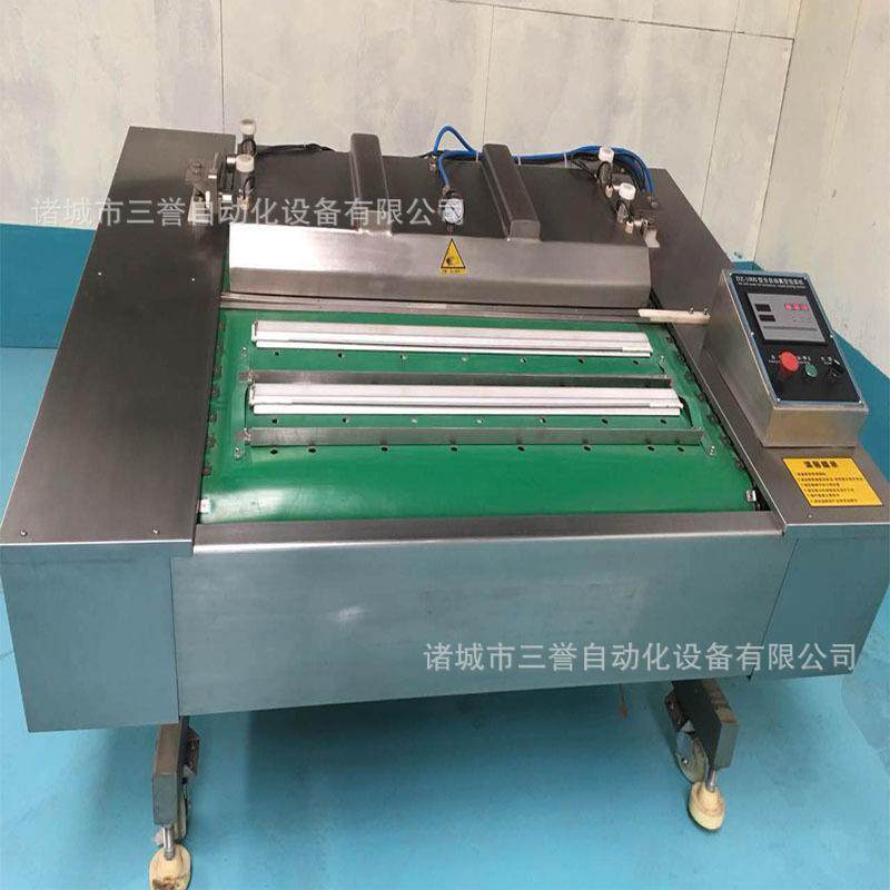 火锅底料真空包装机酱牛肉盒装锁鲜包装机连续式滚动型真空机,清洗/食品/商业设备,其他食品加工设备,淘宝优惠券,粉丝福利购,淘宝优惠卷