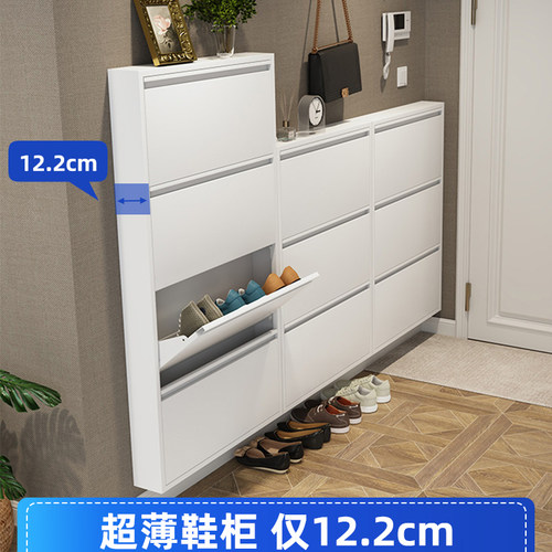 12cm极窄玄关柜楼道入户门后钢制翻斗鞋柜超薄鞋柜家用门口大容量