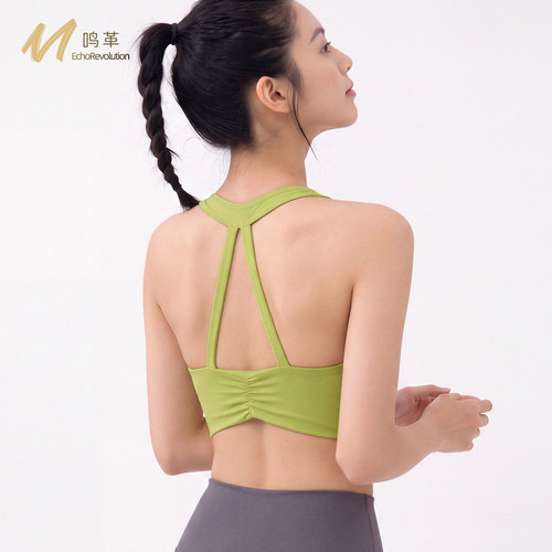 运动内衣女美背普拉提训练瑜伽服