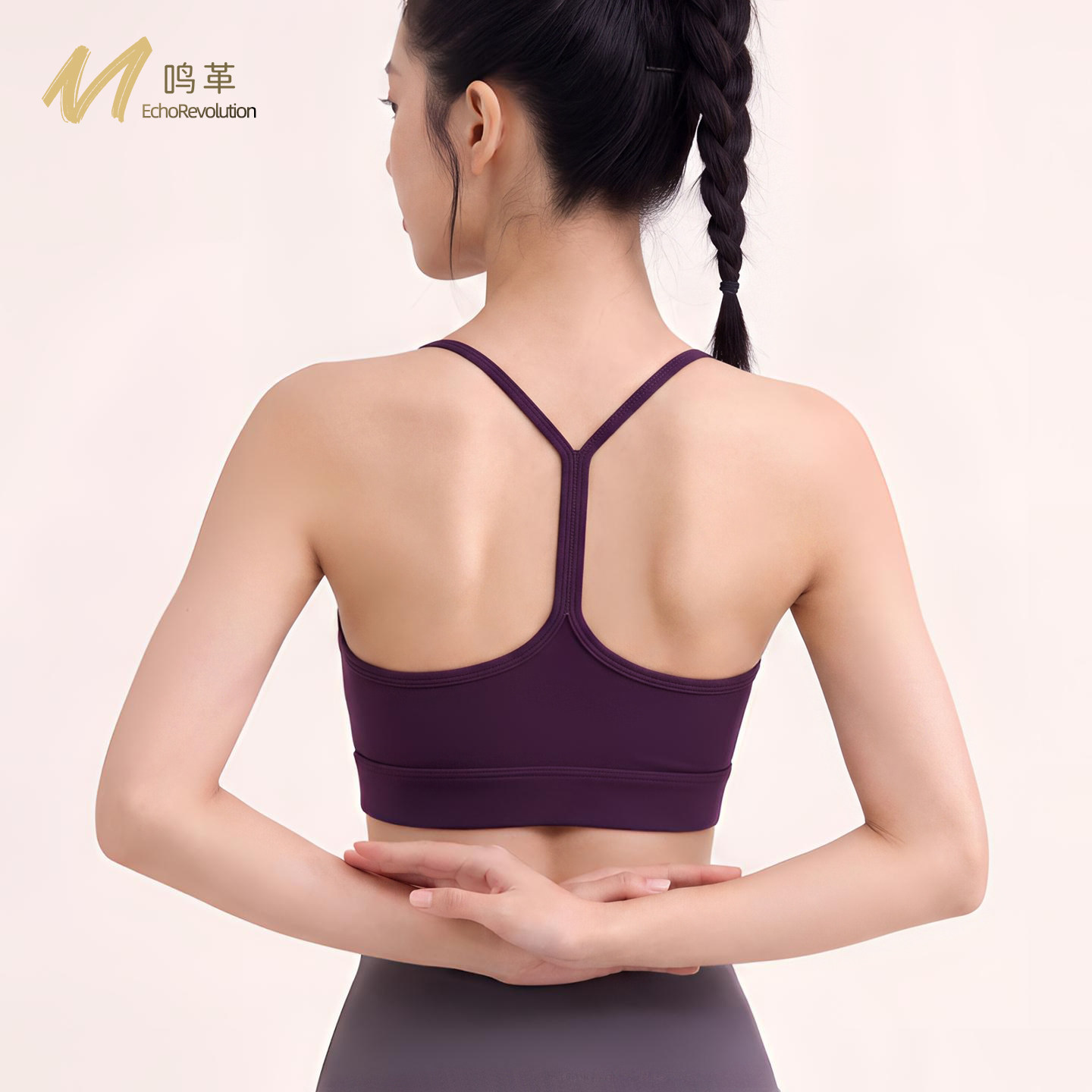 健身瑜伽服女美背运动内衣防震