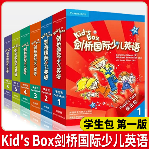 正版书籍，品质保证