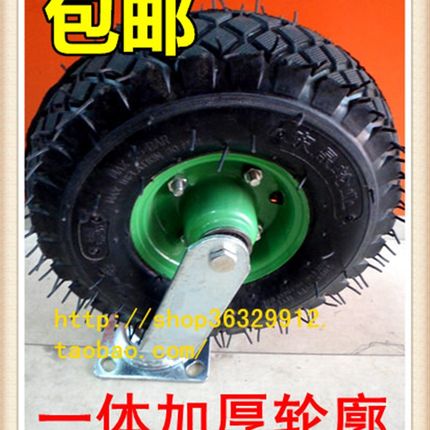 10寸充气万向轮*3.50-4六层加厚橡胶充气轮/烧烤推车轮6寸8寸齐全