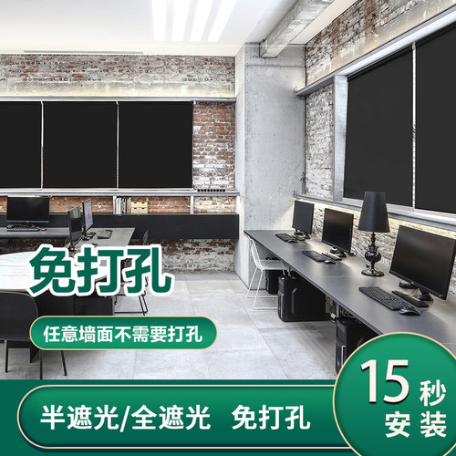 黑色全遮光卷帘纯黑半遮光双面防水全遮光卧室拉珠窗帘拍摄背景布