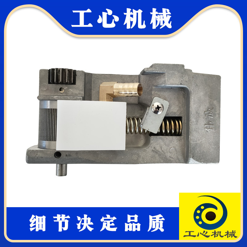纸箱机械配件 半自动粘箱机糊头 胶头 糊箱机机头