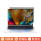 机械革命无界15X 15.3英寸电脑防窥膜笔记本屏幕保护膜免贴可拆卸