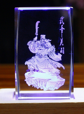 水晶内雕雕刻关羽光公像办公桌面工艺品摆件七彩LED灯座饰品礼品