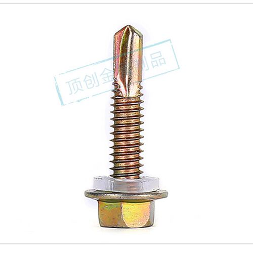 外六角钻尾钉螺丝\彩钢瓦钉\自攻自钻螺钉\燕尾螺丝钉M4.8*20-125