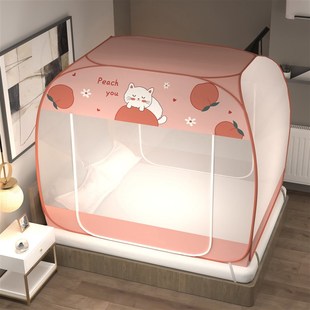 防尘顶蚊帐免安装 蒙古包1.5床双门加密卧室家用1.8宿舍学生儿童2m