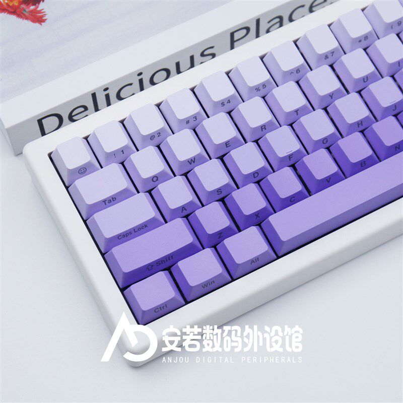 暗香紫侧刻键帽原厂渐变紫色PBT热升华68/75/87/98/100机械键盘帽
