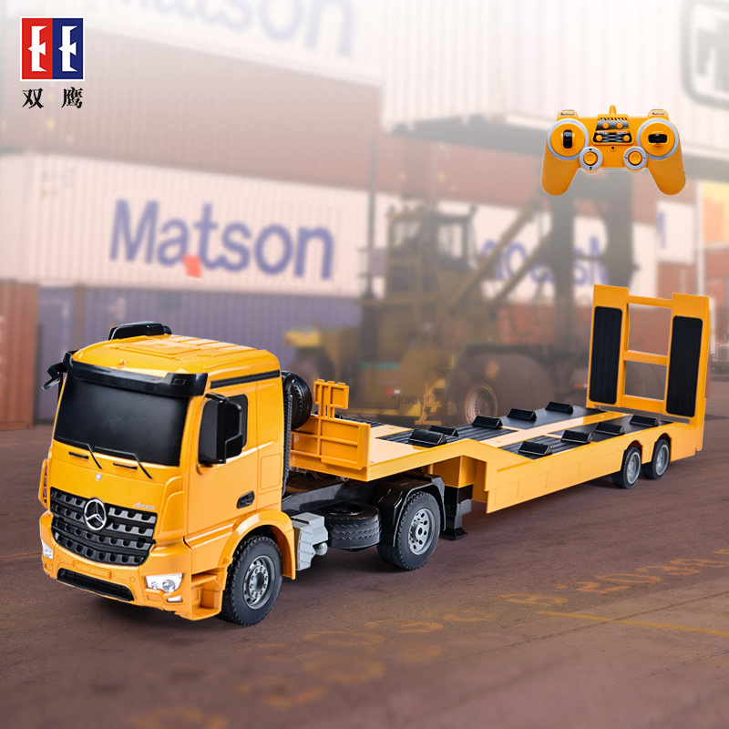 双鹰E562遥控车儿童电动遥控平板拖车大型工程车搬运车玩具模型