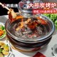 烤肉店大号火盆炭烤炉家用烤肉炉韩式 商用烧肉炉木炭烧肉锅