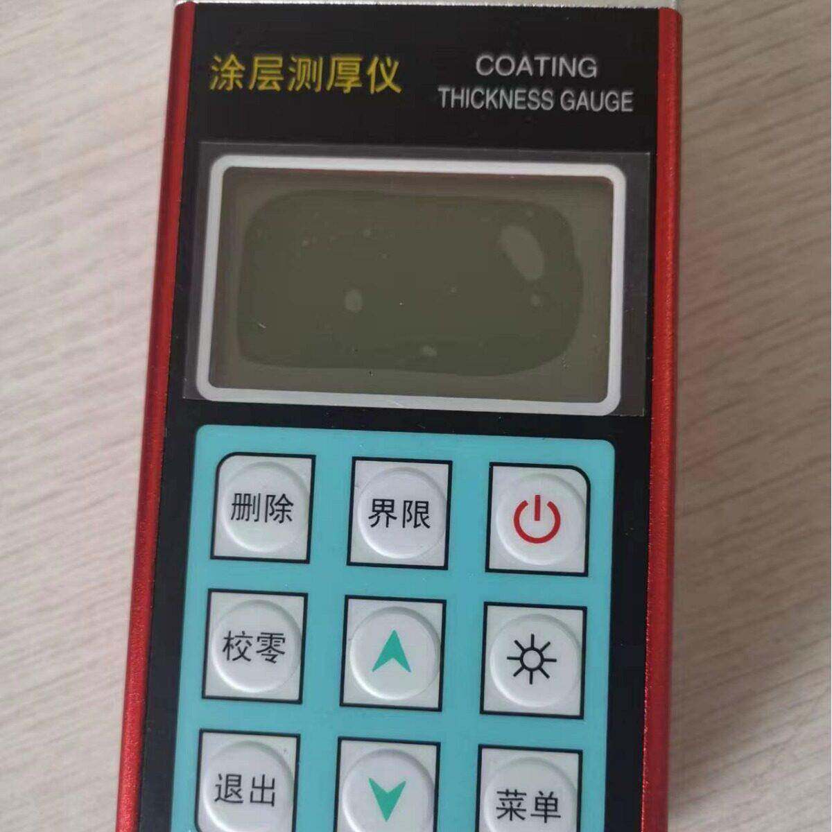 厂家直供金属涂层测厚仪使用方便金属涂层测厚仪金属涂层测厚仪