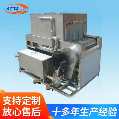 履带通过式高压蒸汽清洗机工业高温高压双泵清洗机atw-1500GTF