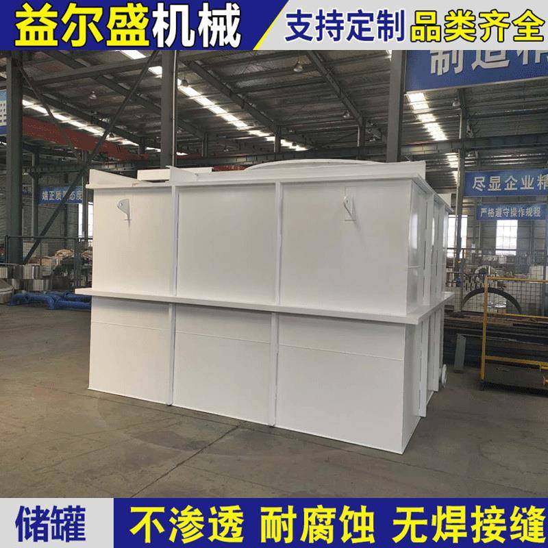 不锈钢料仓储水罐不锈钢搅拌罐立式储存罐可加工安装,五金/工具,其他机械五金,淘宝优惠券,粉丝福利购,淘宝优惠卷