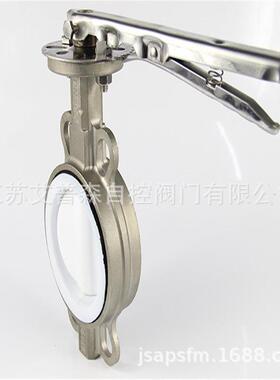 不锈钢衬氟蝶阀/D71F-16P不锈钢手柄式对夹衬氟蝶阀DN50DN65蝶