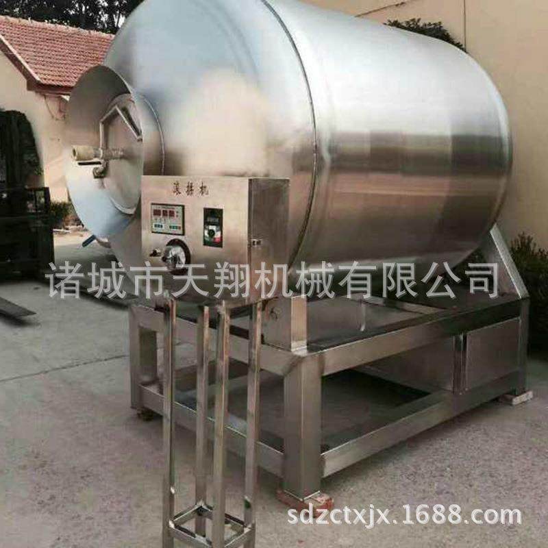 鱿鱼海产品真空滚揉机鸭脖鸡脖腌制入味机不锈钢肉类腌制机,清洗/食品/商业设备,其他食品加工设备,淘宝优惠券,粉丝福利购,淘宝优惠卷