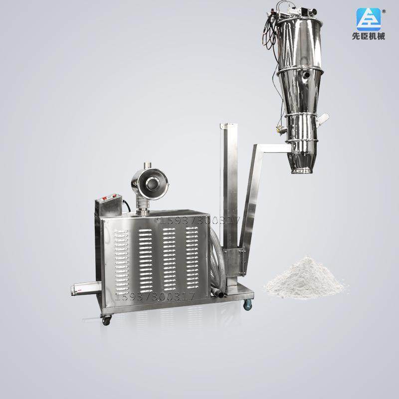 真空吸料机气动上料机送料塑料颗粒抽料自动上料吸粉机粉末抽料机,清洗/食品/商业设备,其他食品加工设备,淘宝优惠券,粉丝福利购,淘宝优惠卷