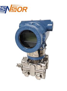 ZYSENSOR智能差压变送器P3051-2 （0-35KPA)H2 4-20MA输出0-35KPA