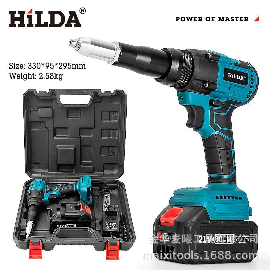 希尔达/HILDA 锂电拉铆枪 无刷电机不锈钢便携式手持柳钉枪全自动,鲜花速递/花卉仿真/绿植园艺,新娘手捧花,淘宝优惠券,粉丝福利购,淘宝优惠卷