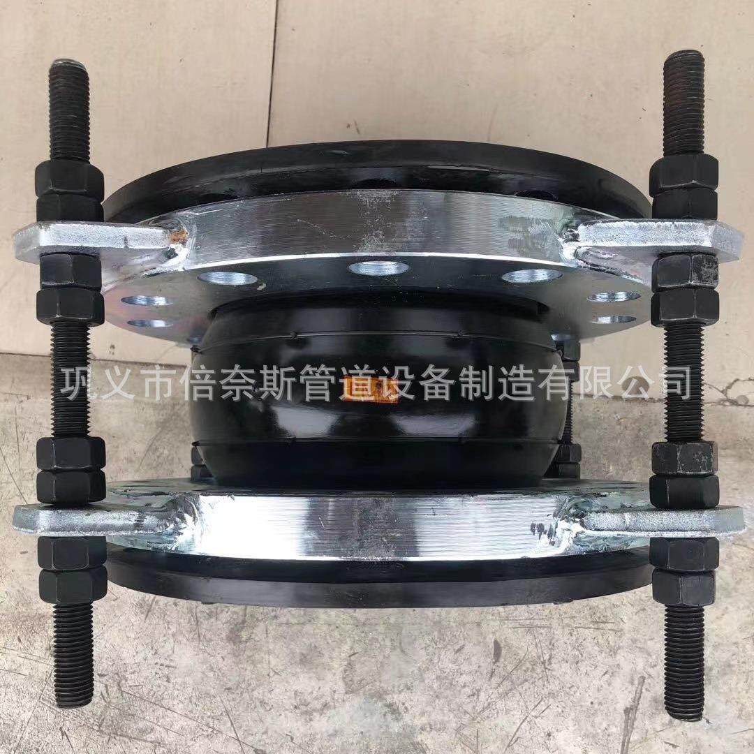 电厂用橡胶膨胀节PN40橡胶软连接XTQ1RF型橡胶伸缩节弹柔挠性接头,鲜花速递/花卉仿真/绿植园艺,新娘手捧花,淘宝优惠券,粉丝福利购,淘宝优惠卷