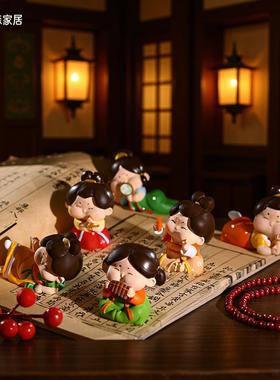 中式人物唐仕女可爱人偶家居客厅桌面摆件装饰小摆件树脂工艺品