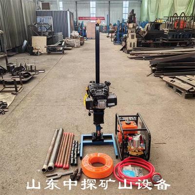 小型立式背包30钻机 油动勘探岩石取芯钻机 30米马路钻孔取芯机