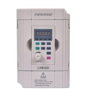 国产马达 电机变频调速器0.75KW380V三相变频器