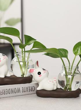 家居摆件水培花瓶器陶瓷兔办公桌面装饰用品新款兔子绿萝插花容器