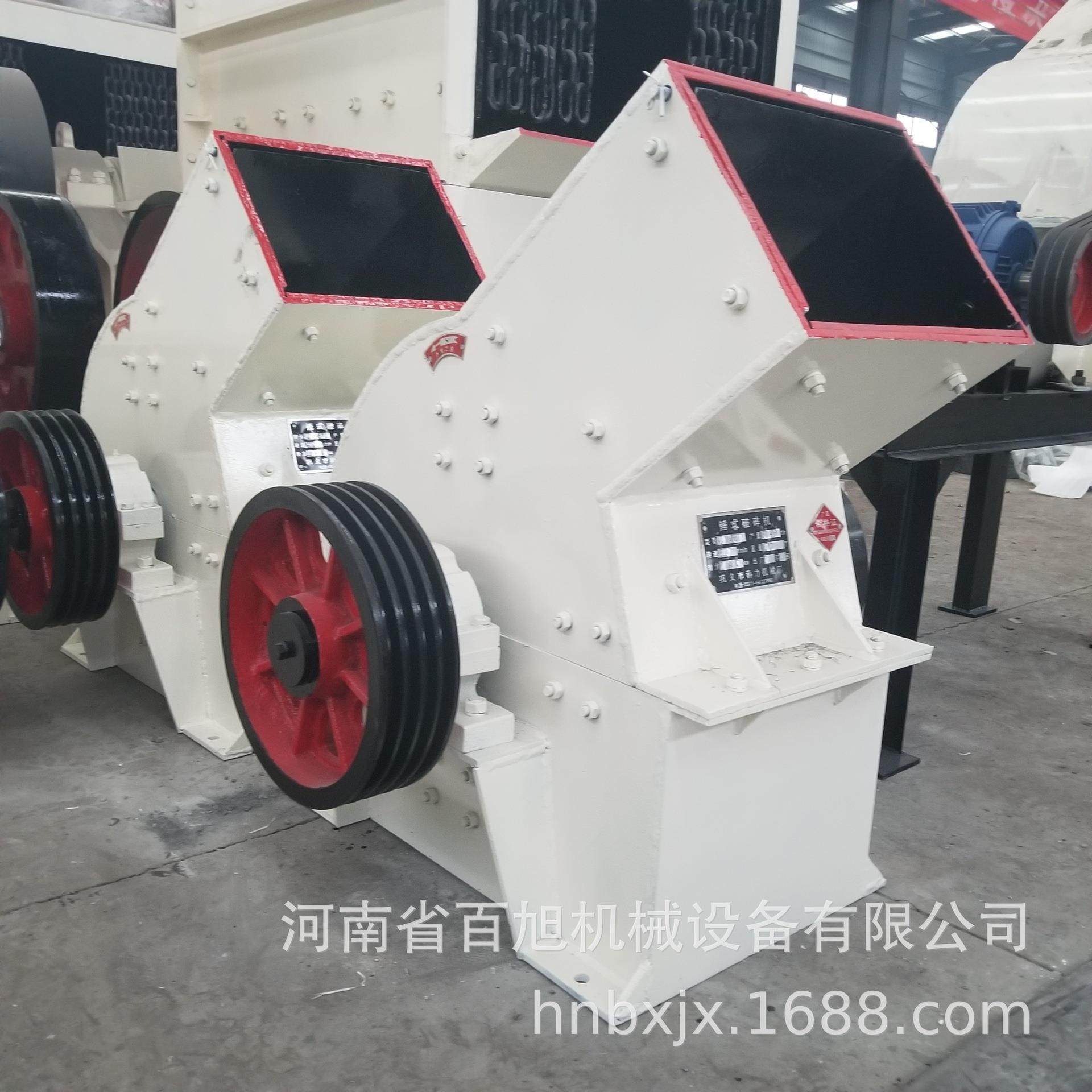 小型移动锤式制砂机 混凝土砖头粉碎机柴油锤式破碎机PC-300*400,机械设备,粉碎机,淘宝优惠券,粉丝福利购,淘宝优惠卷