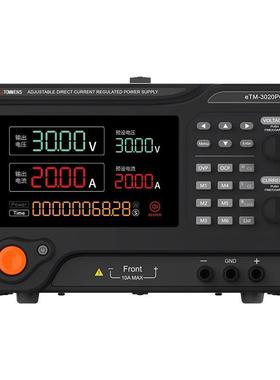 60V15A20A30A50A100A可调程控直流电源同门ETM-6030/6050/6060PC
