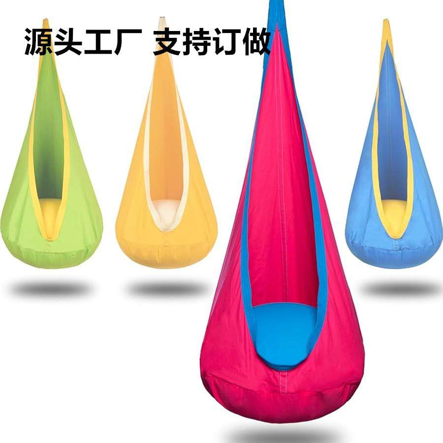 新款儿童布袋秋千吊椅全棉帆布室内带充气垫带LED灯秋千吊椅吊床