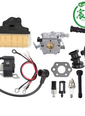 MS021 023 025 MS210 MS230 MS250化油器 空滤器 高压包 油管配件