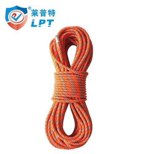 8MM耐磨户外徒步登山绳 家用救援逃生保险绳 野外救生装备