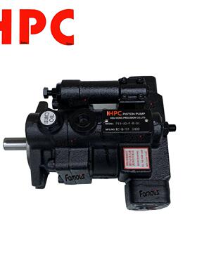 P16-A3-F-R-01 台湾旭宏 HHPC 高压柱塞泵 可变容量压力补偿 HPC