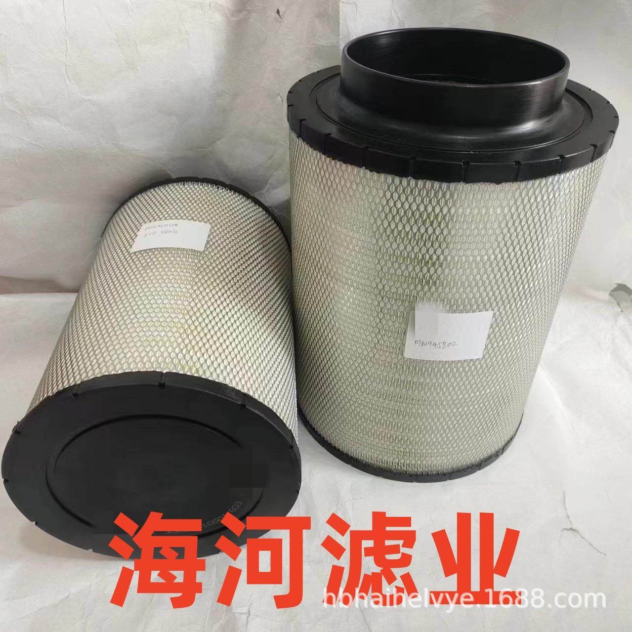 厂家销售工程机械设备配件发电机组机油滤芯滤清器过滤器 LF16029,标准件/零部件/工业耗材,滤芯,淘宝优惠券,粉丝福利购,淘宝优惠卷
